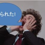 【もう騙されない!!】ボリンジャーバンドのだましを予防する方法